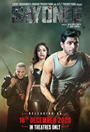 Sayonee 2020 Hindi Full Movie Download FilmyZilla